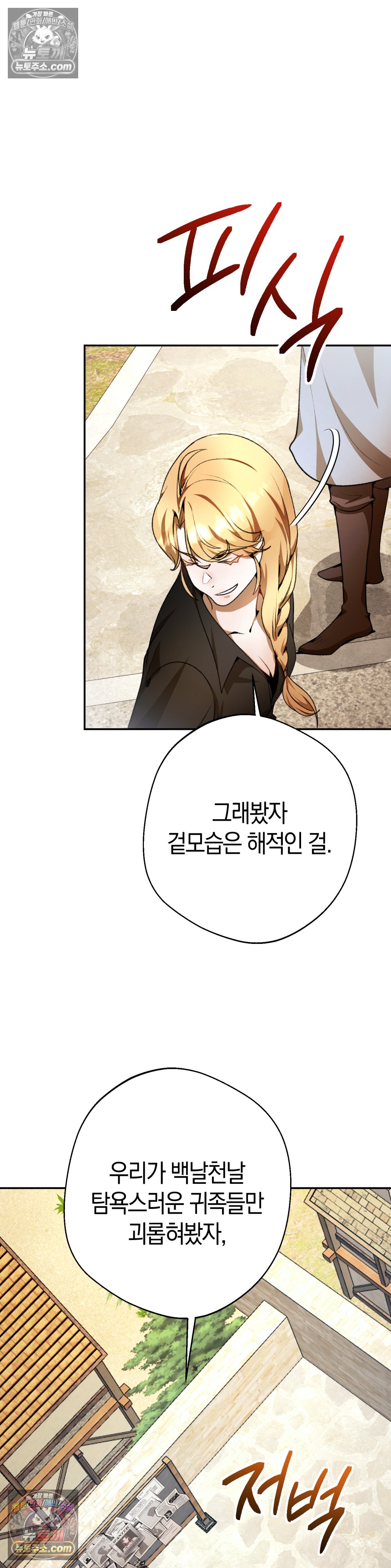 007.jpg