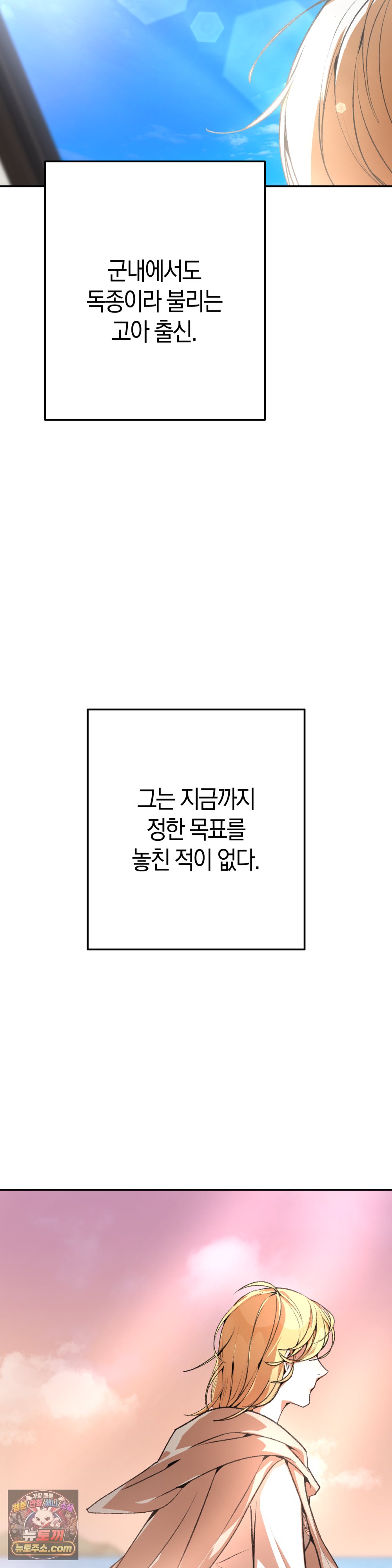 050.jpg
