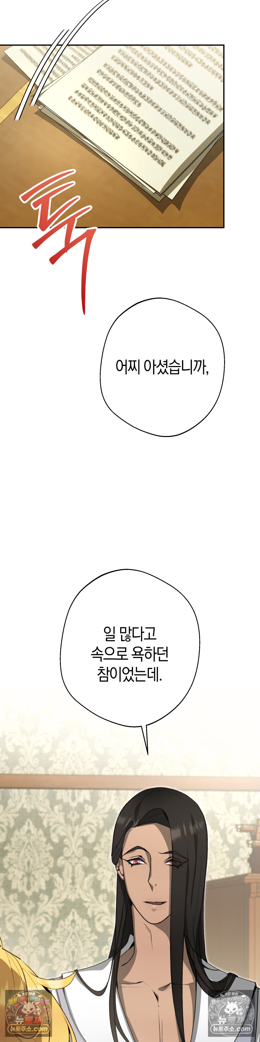 003.jpg