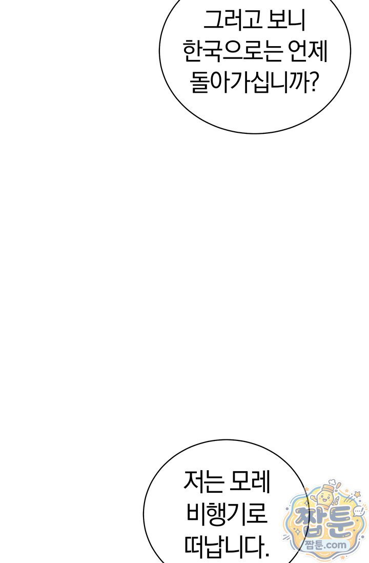 005.jpg