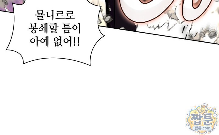 061.jpg