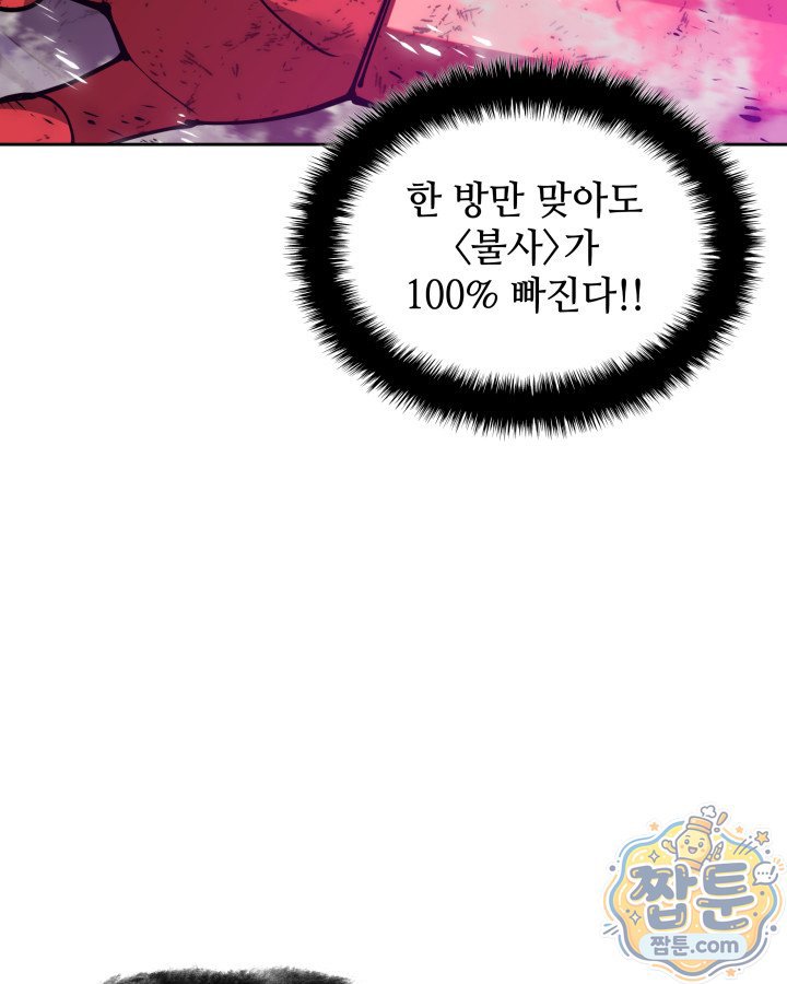 085.jpg