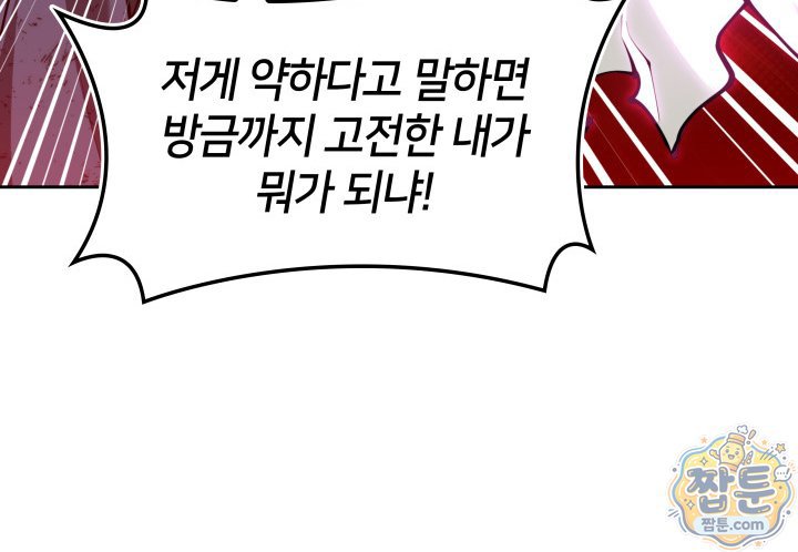 104.jpg
