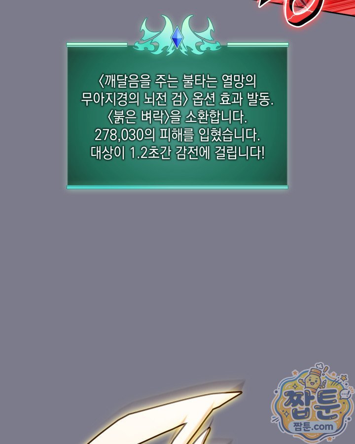 133.jpg