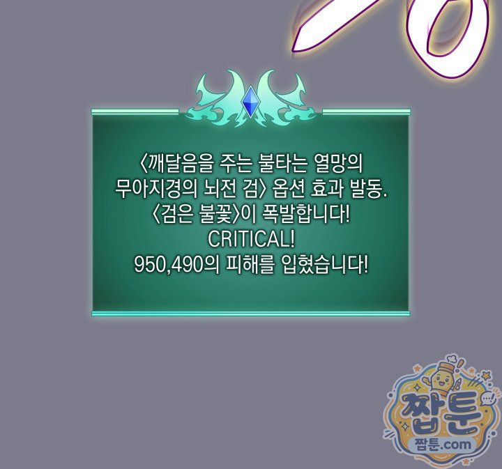 138.jpg