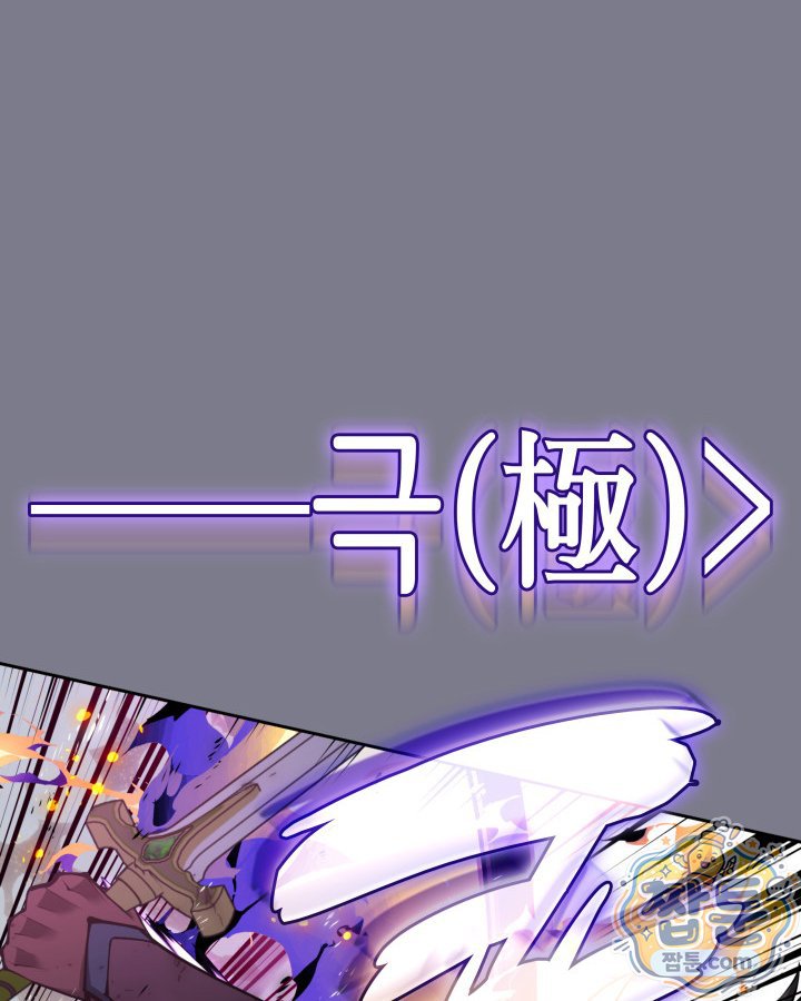 144.jpg