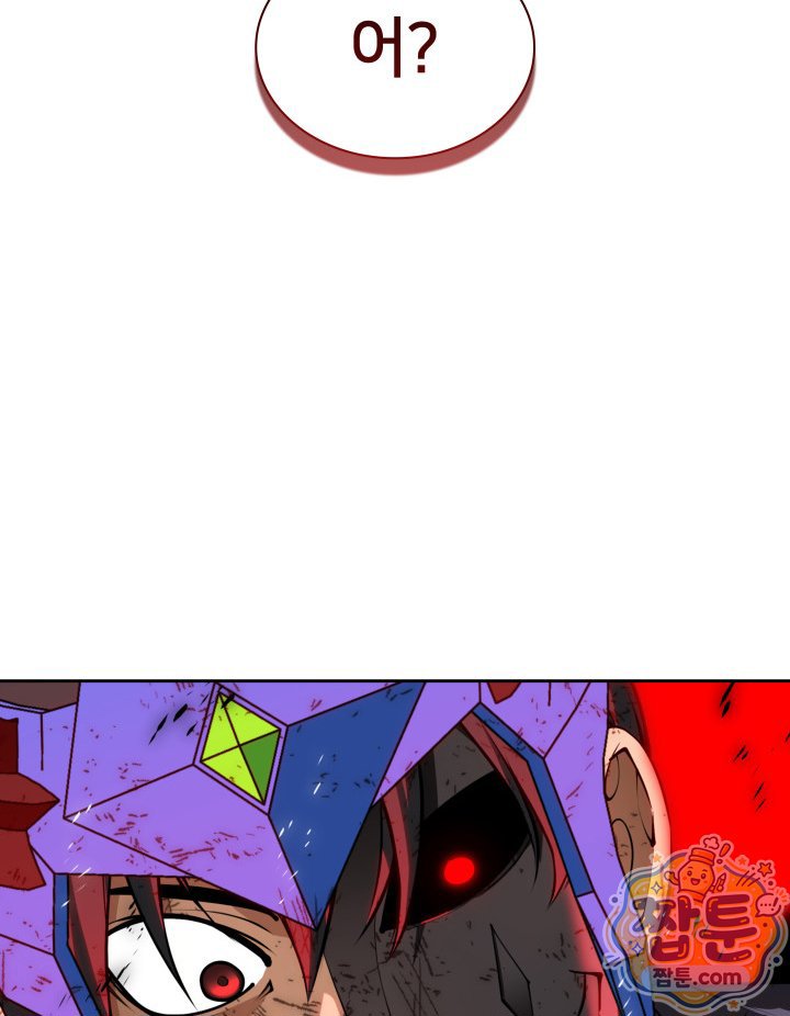 166.jpg