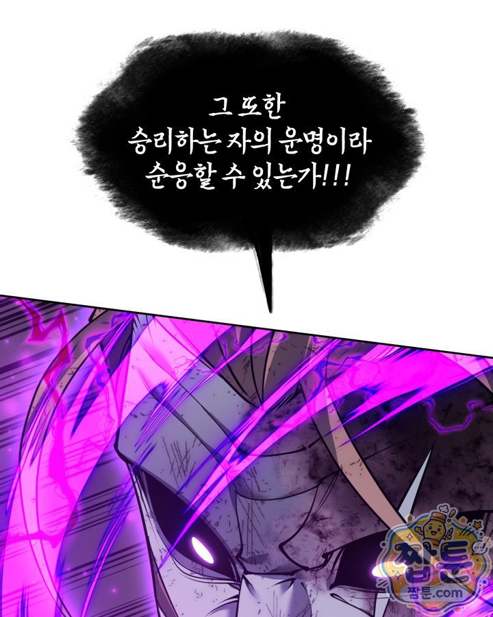 100.jpg