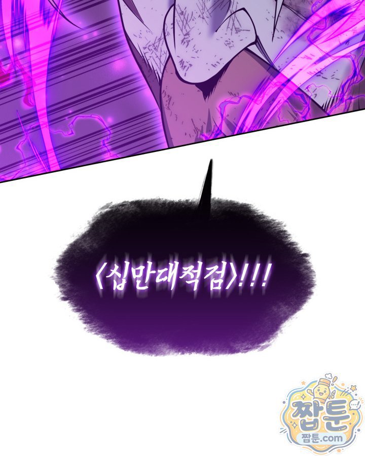 101.jpg
