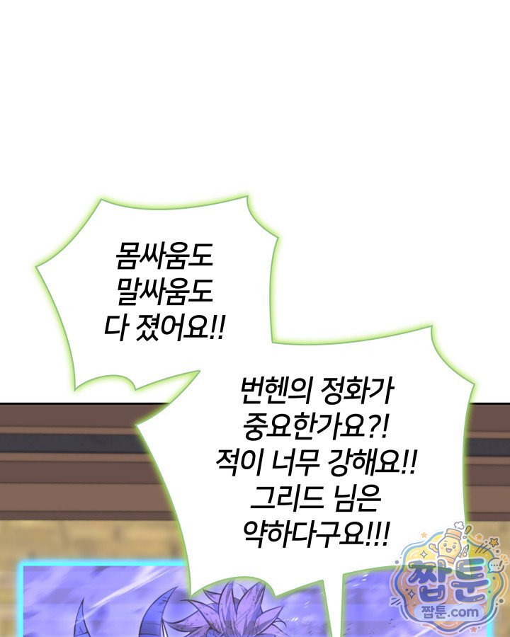 104.jpg