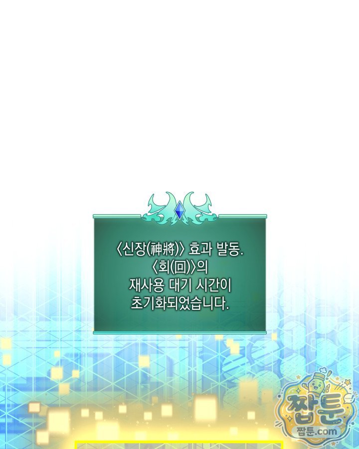 109.jpg