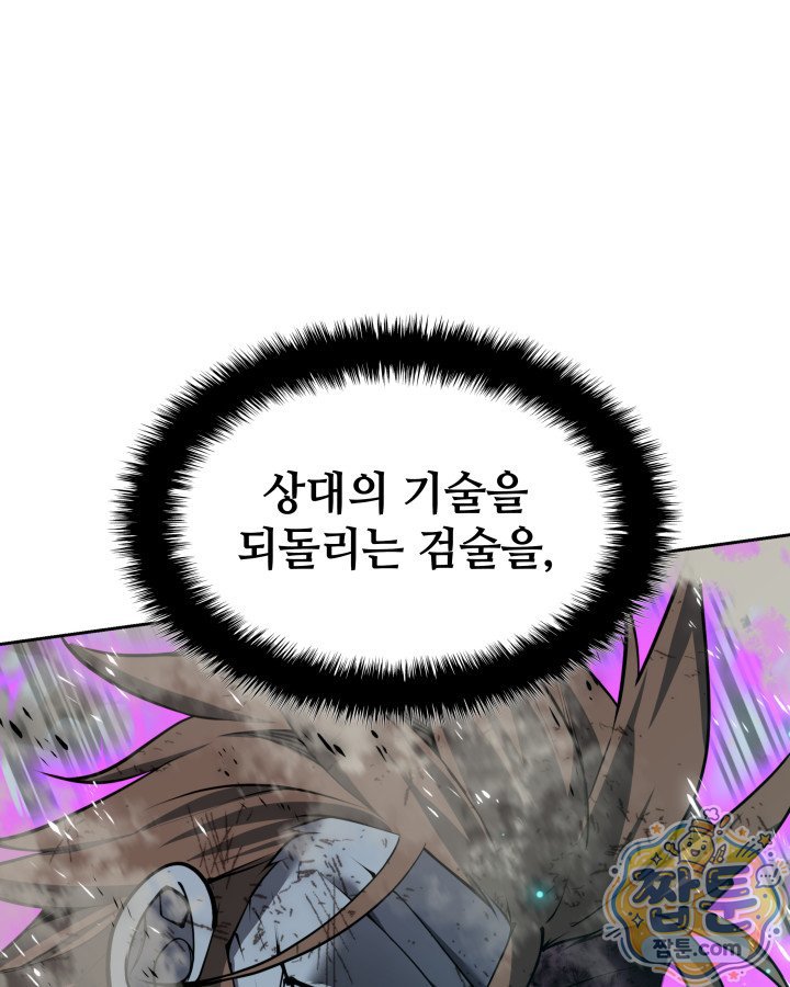 117.jpg