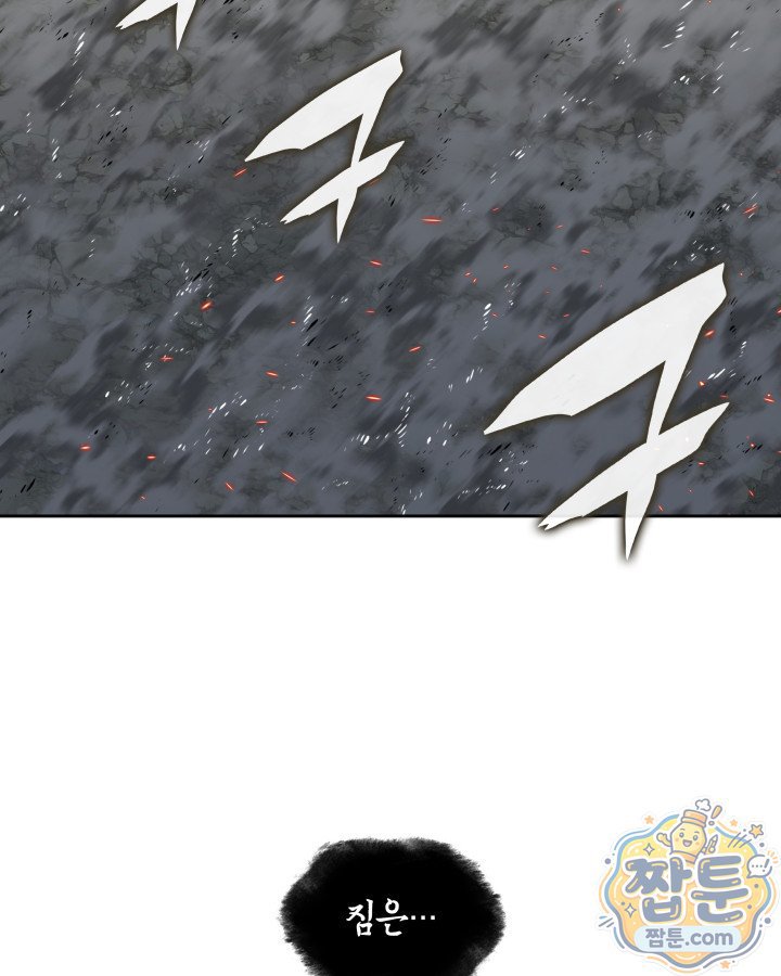 156.jpg