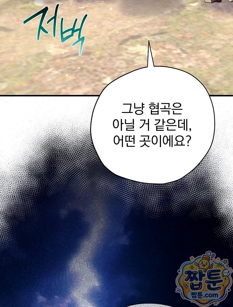 103.jpg