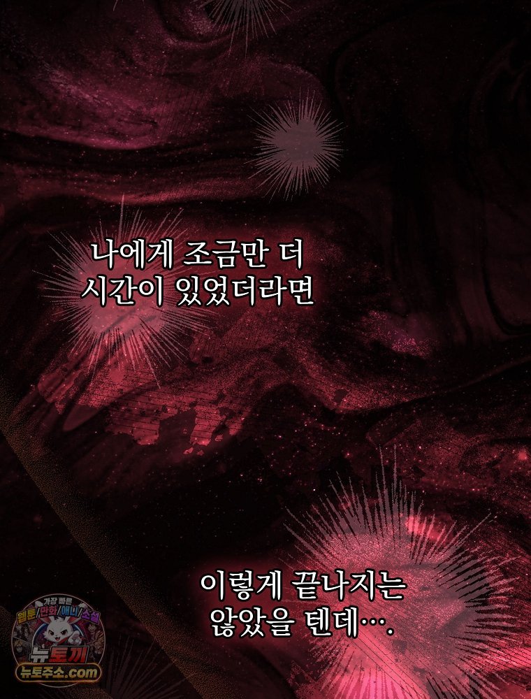 036.jpg