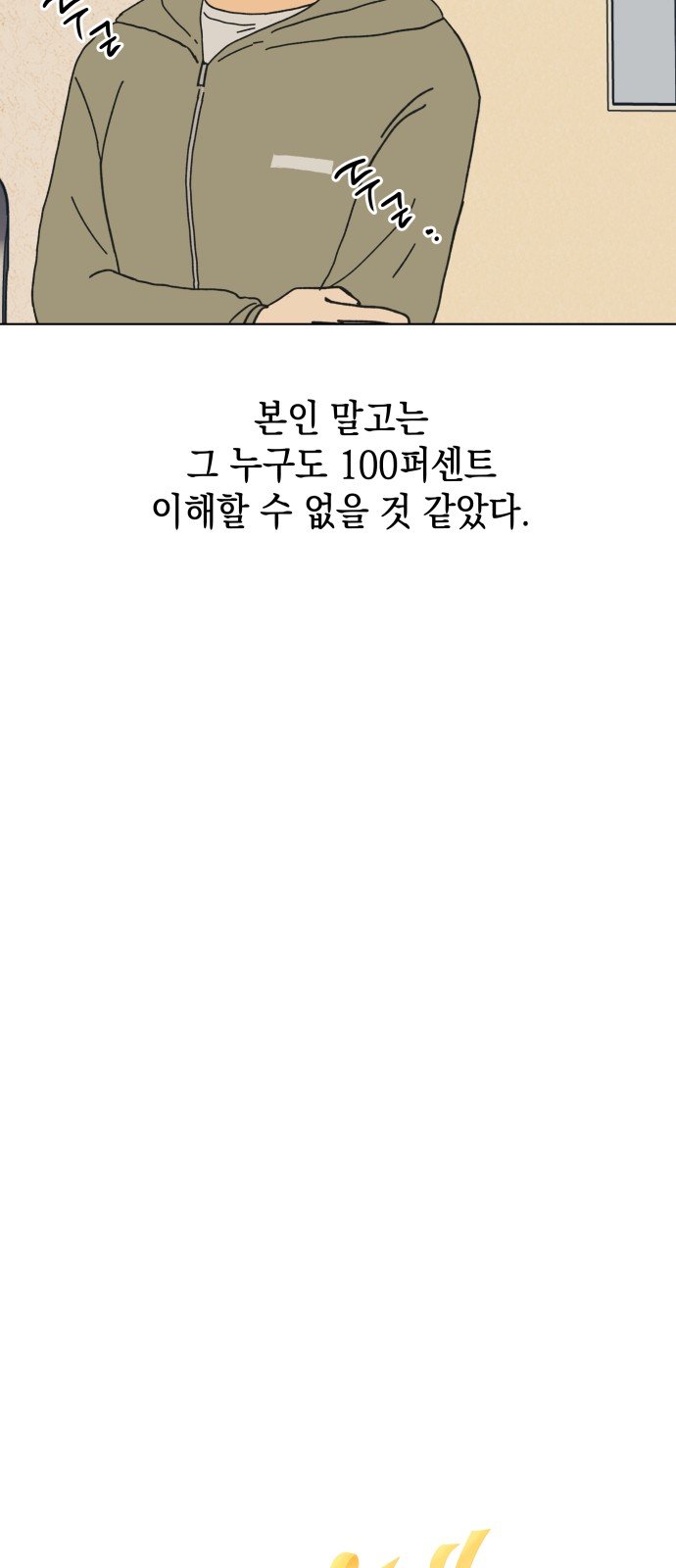 008.jpg