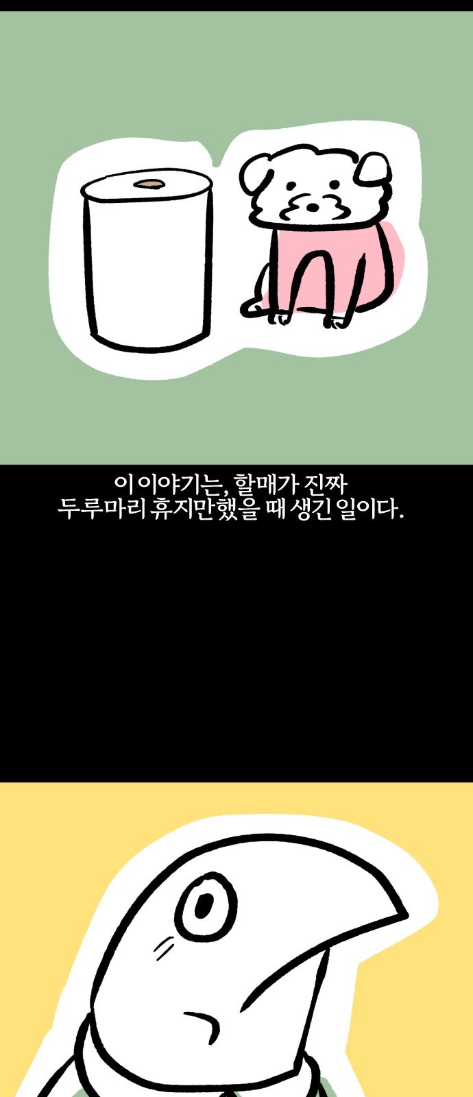 002.jpg