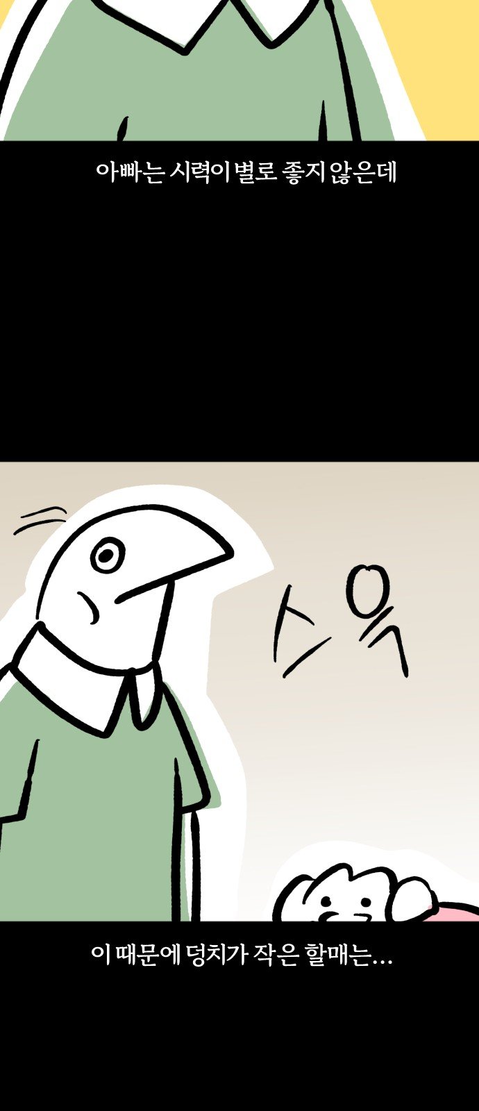 003.jpg
