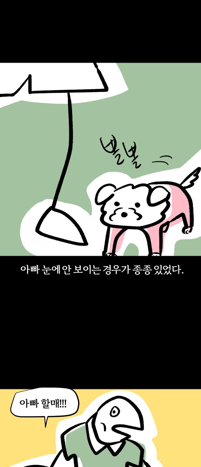 004.jpg