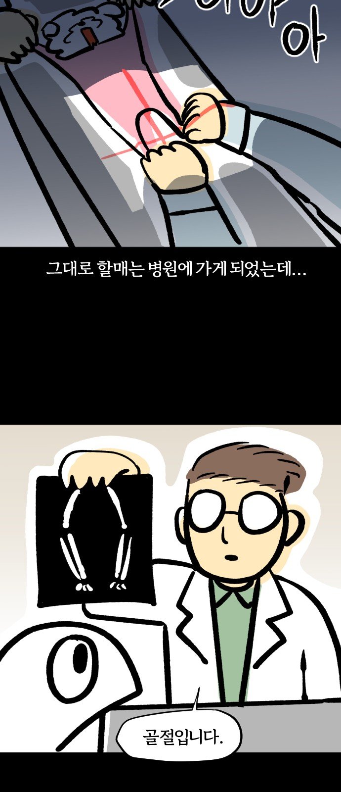 012.jpg