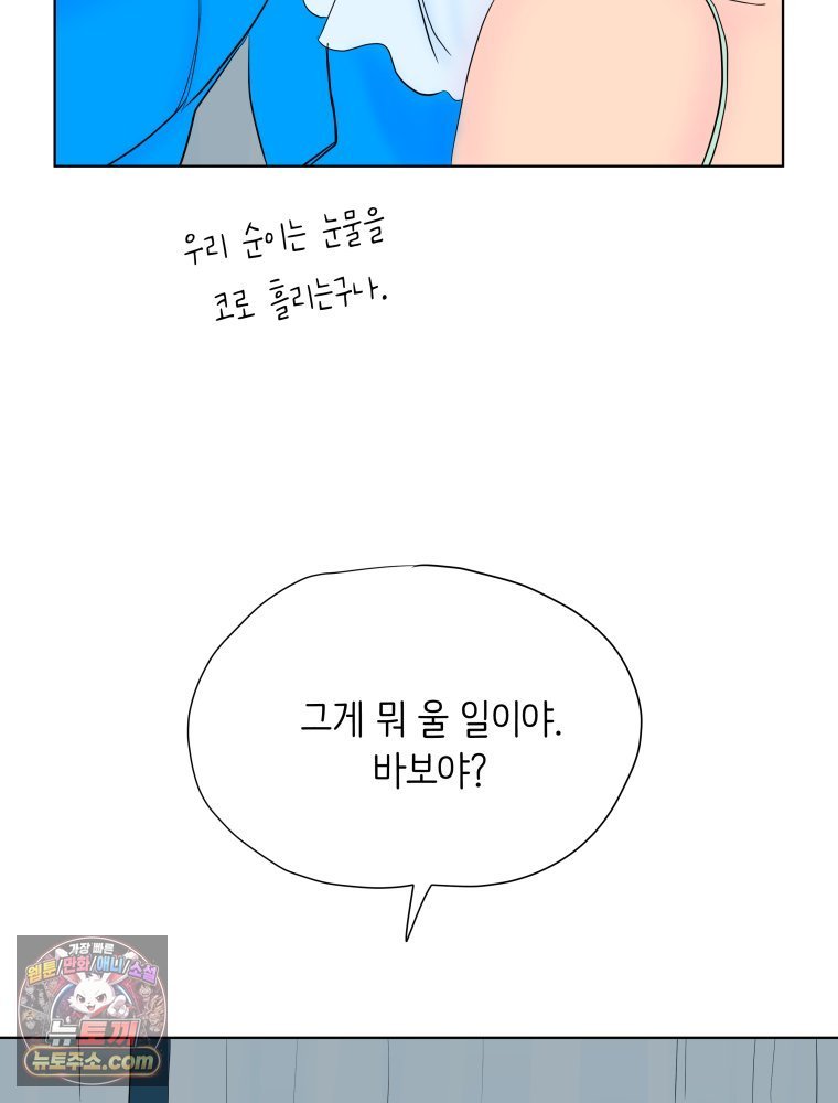 102.jpg