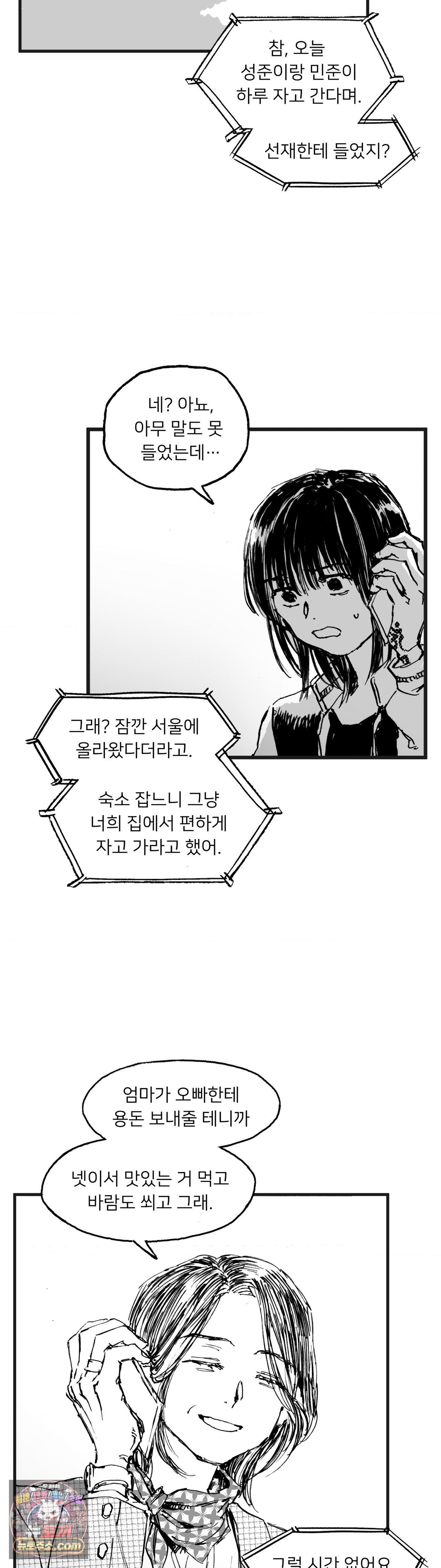 009.jpg