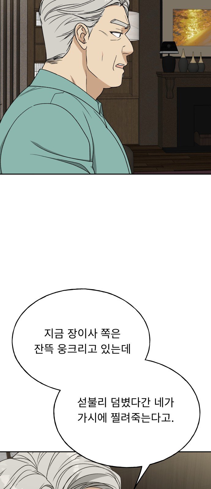 030.jpg