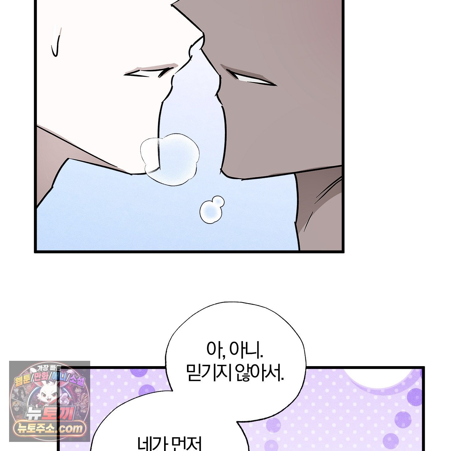 006.jpg