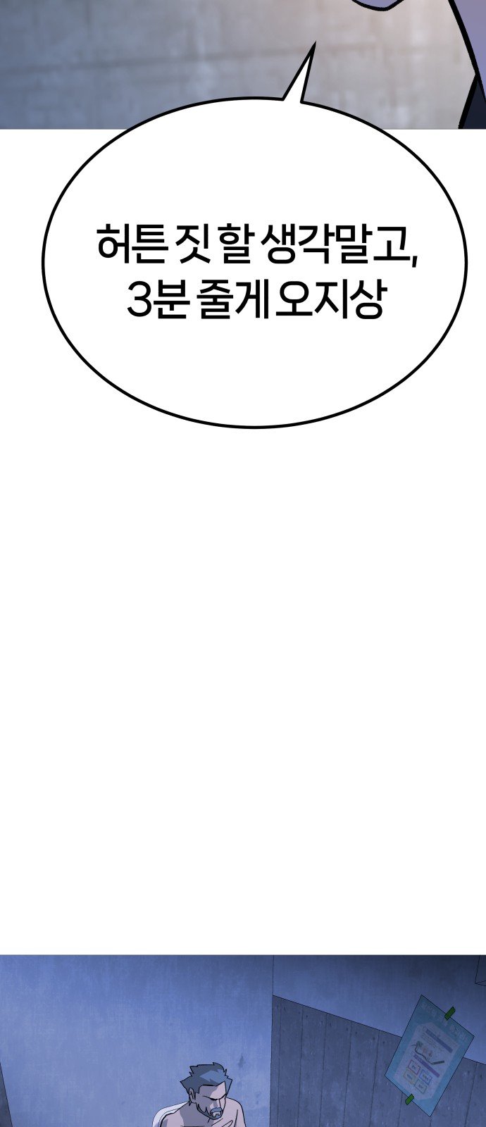 109.jpg