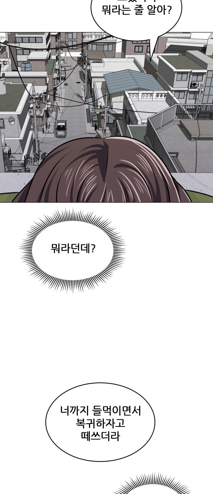 030.jpg