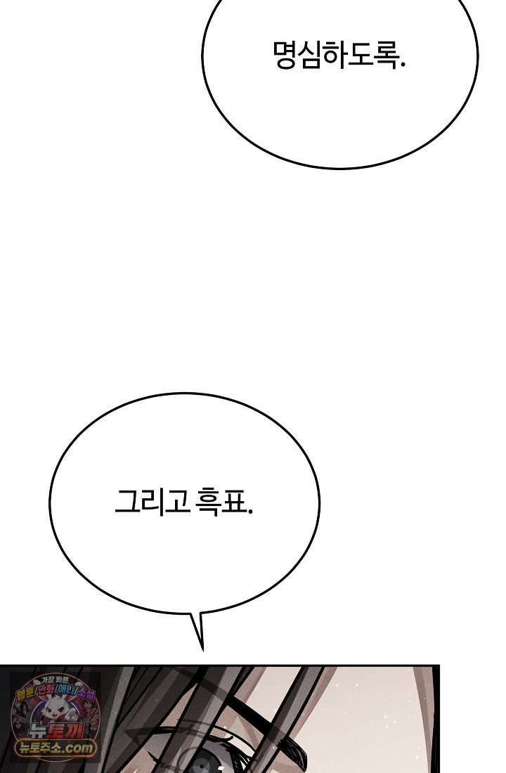 032.jpg