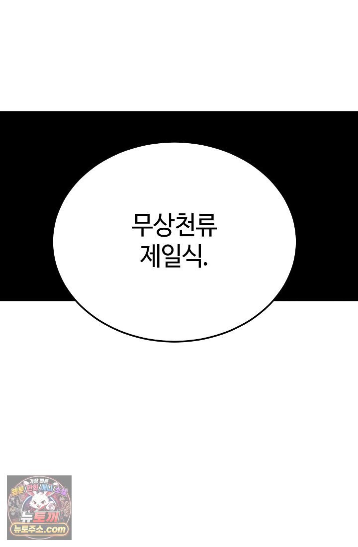 106.jpg