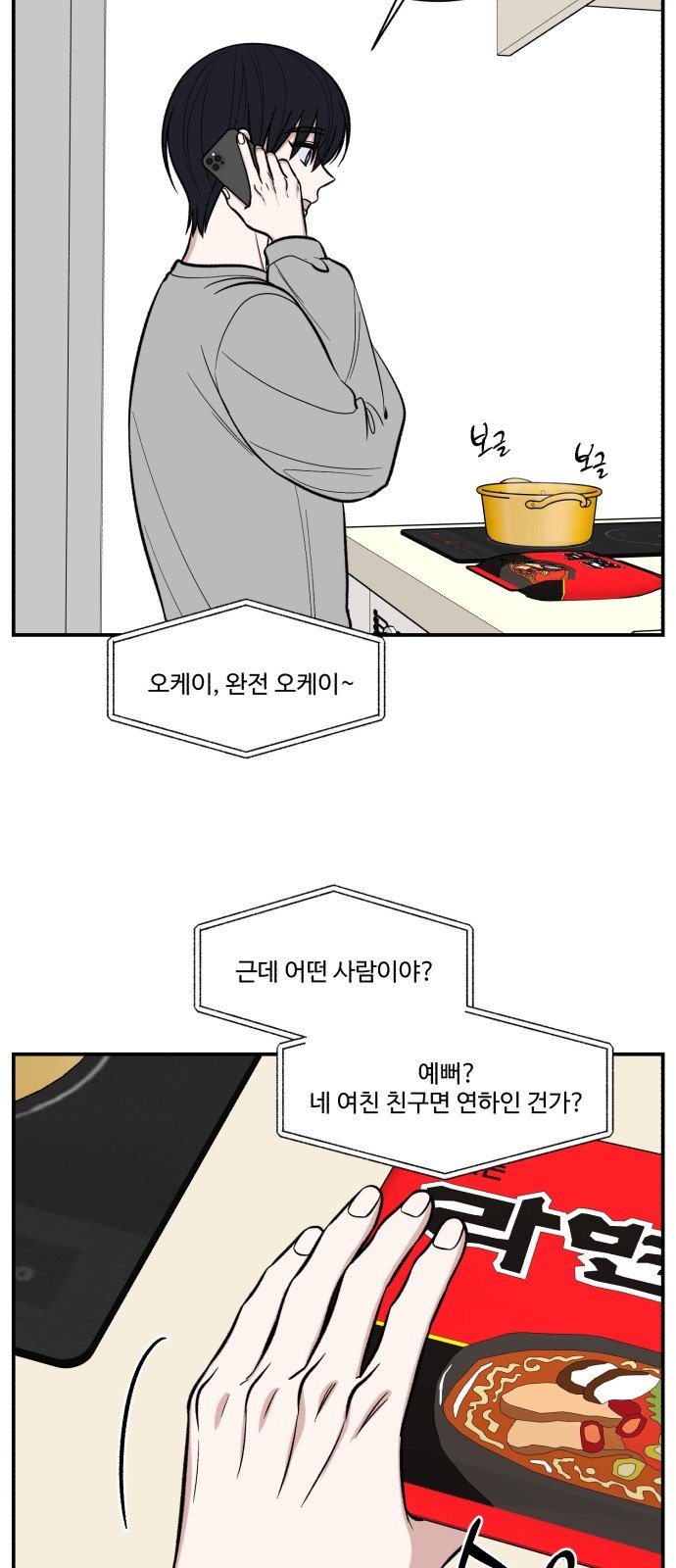 007.jpg