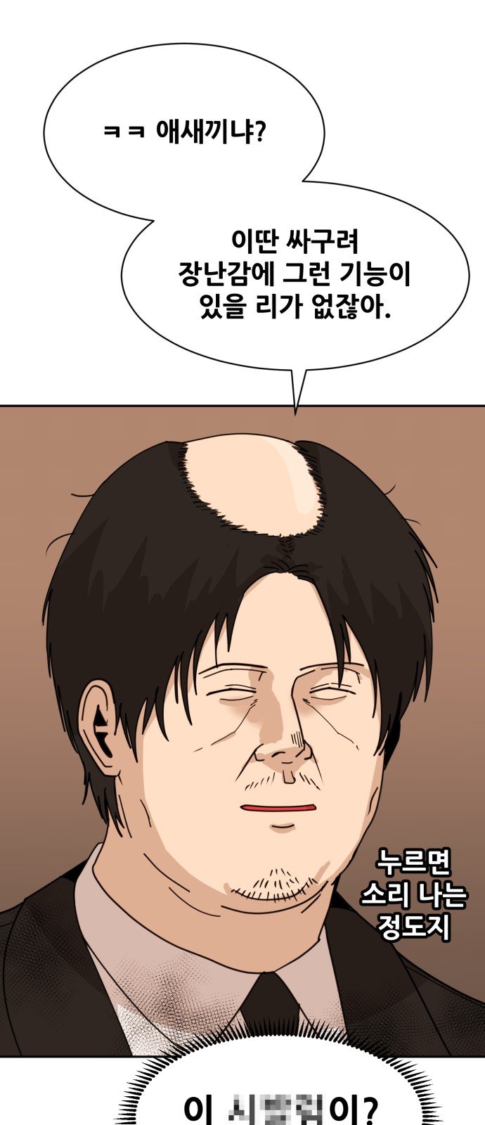 008.jpg
