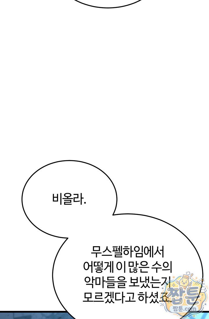 009.jpg