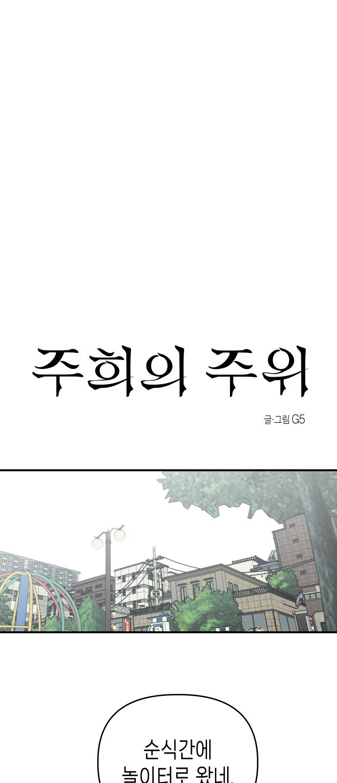 010.jpg