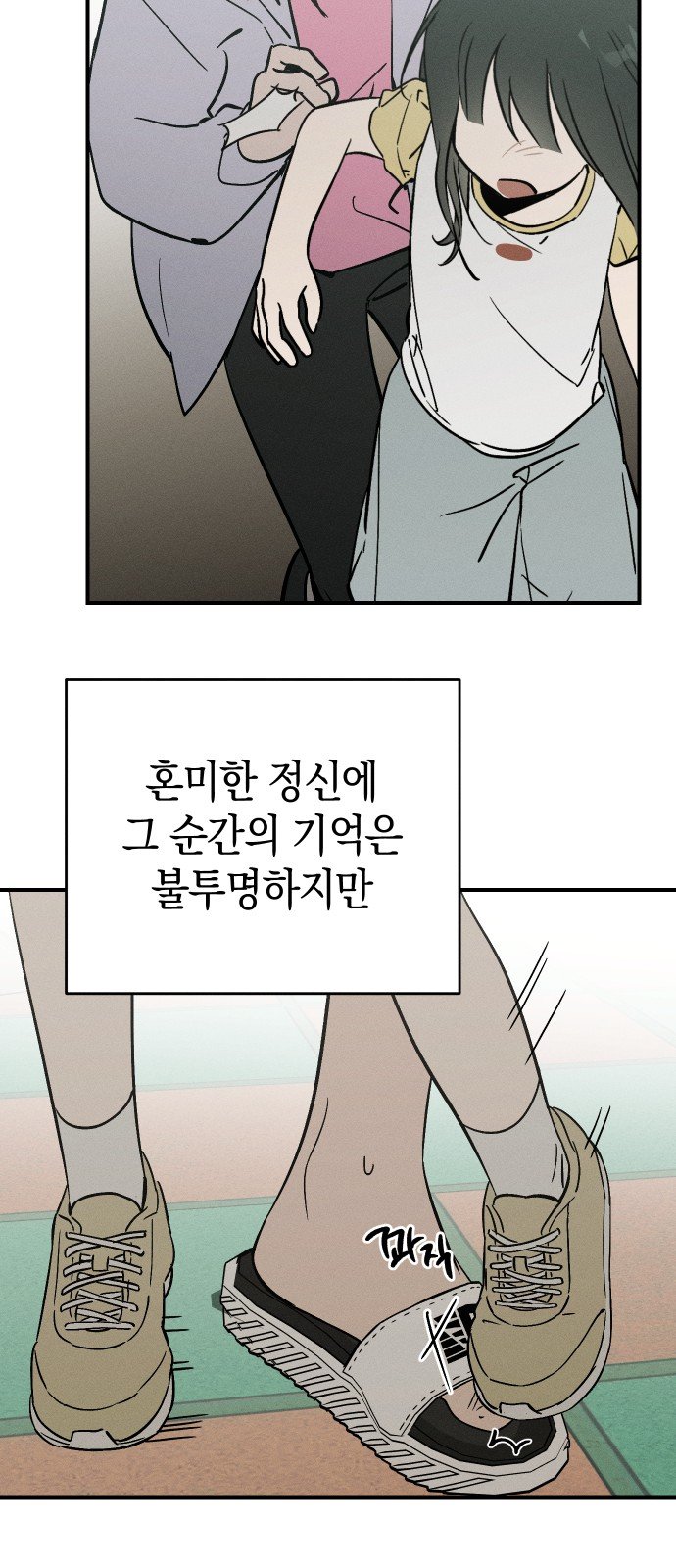 050.jpg