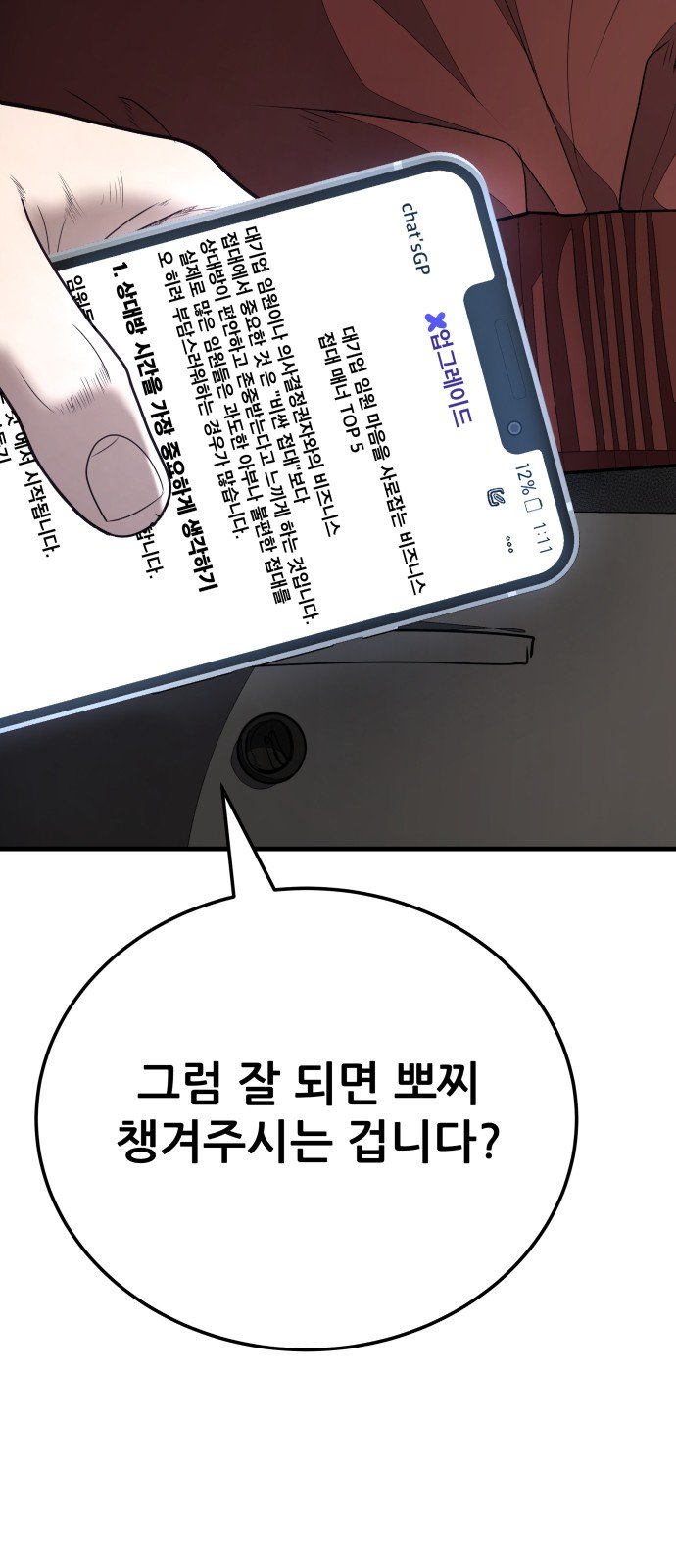 031.jpg