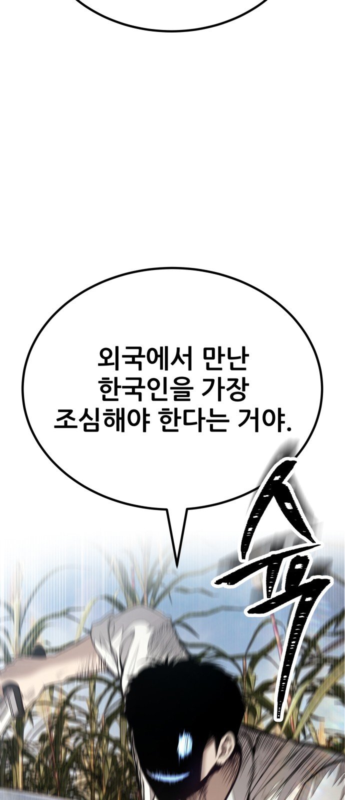 103.jpg