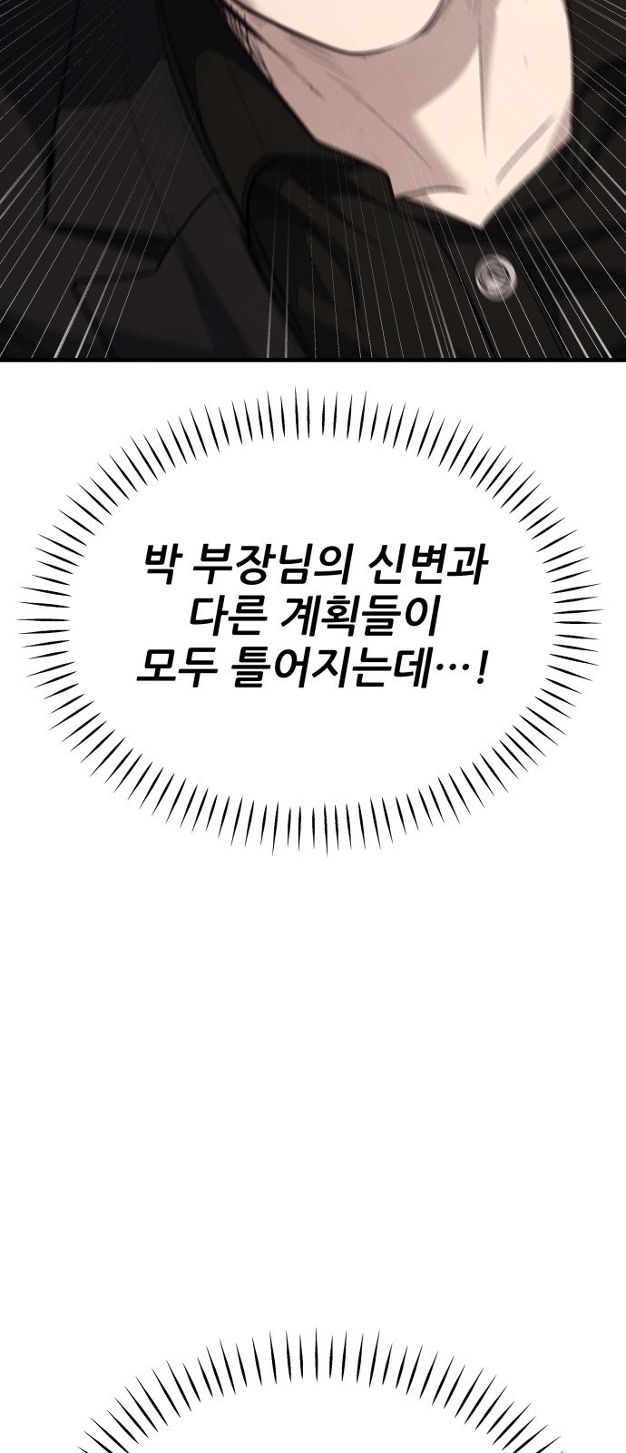 106.jpg