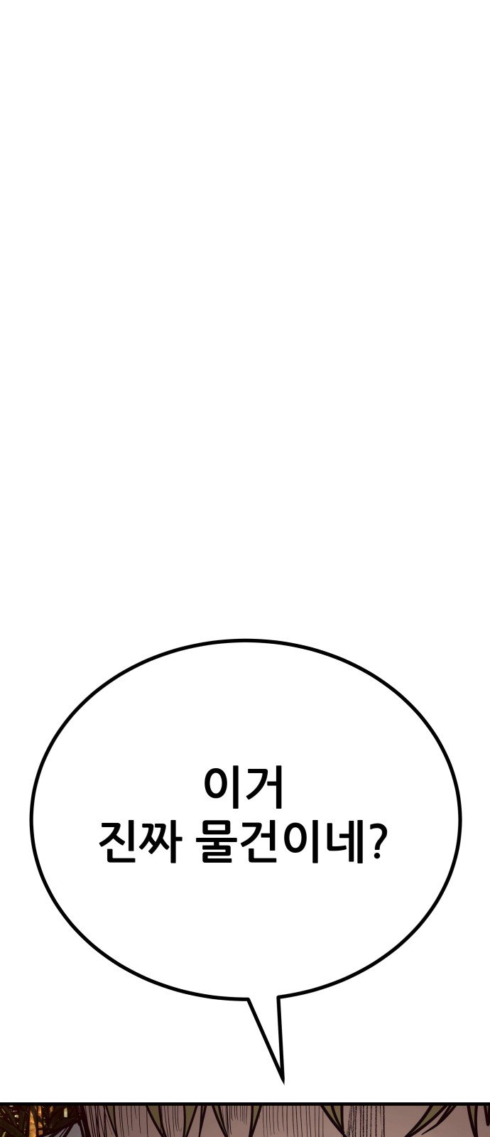 114.jpg