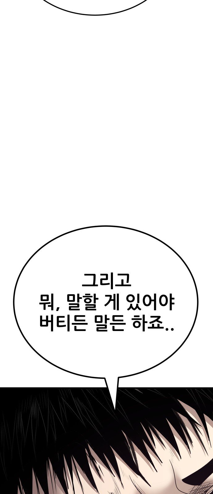 118.jpg