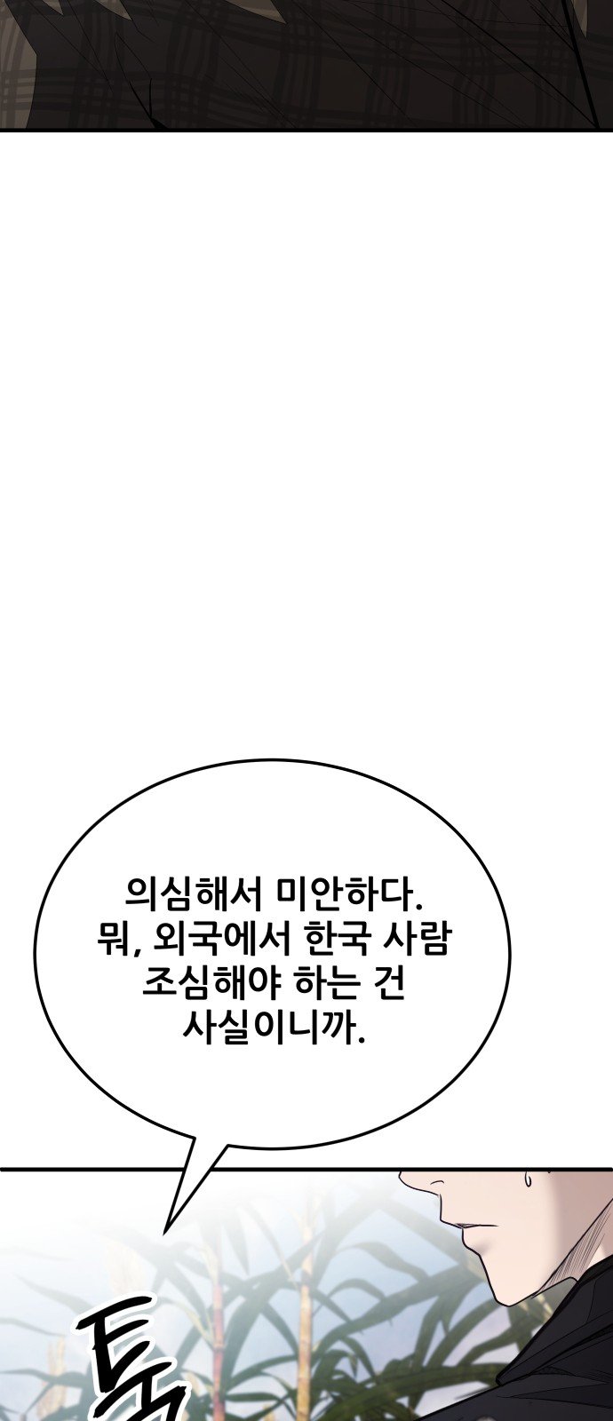 122.jpg