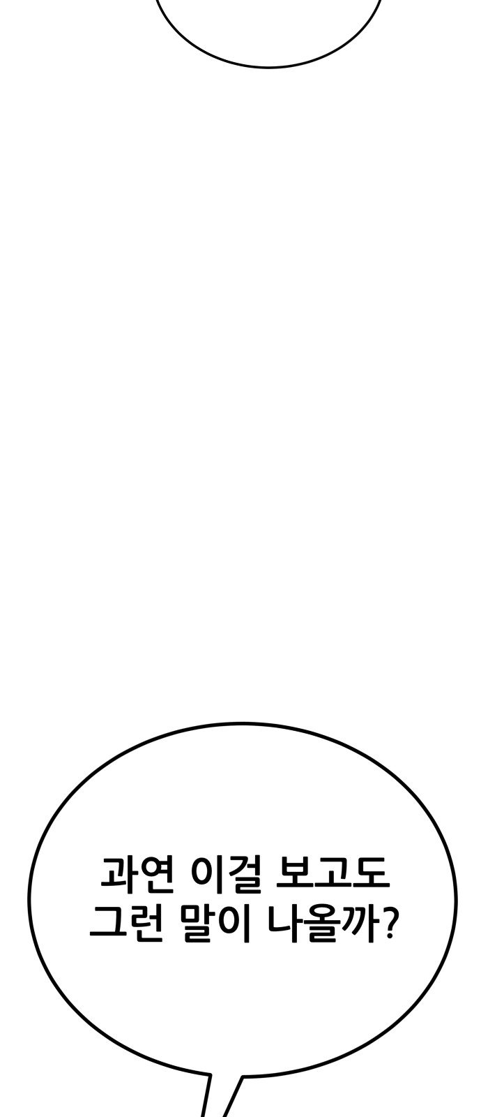 125.jpg