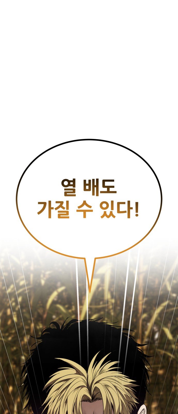 139.jpg