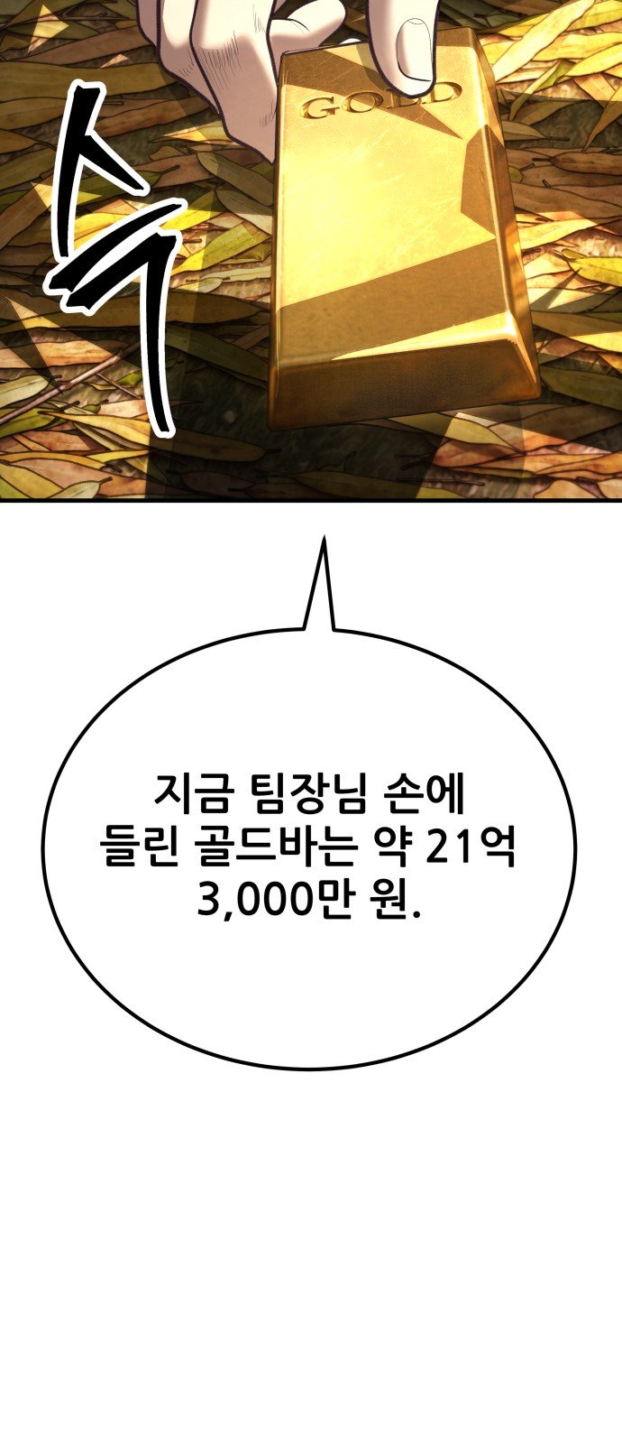 142.jpg