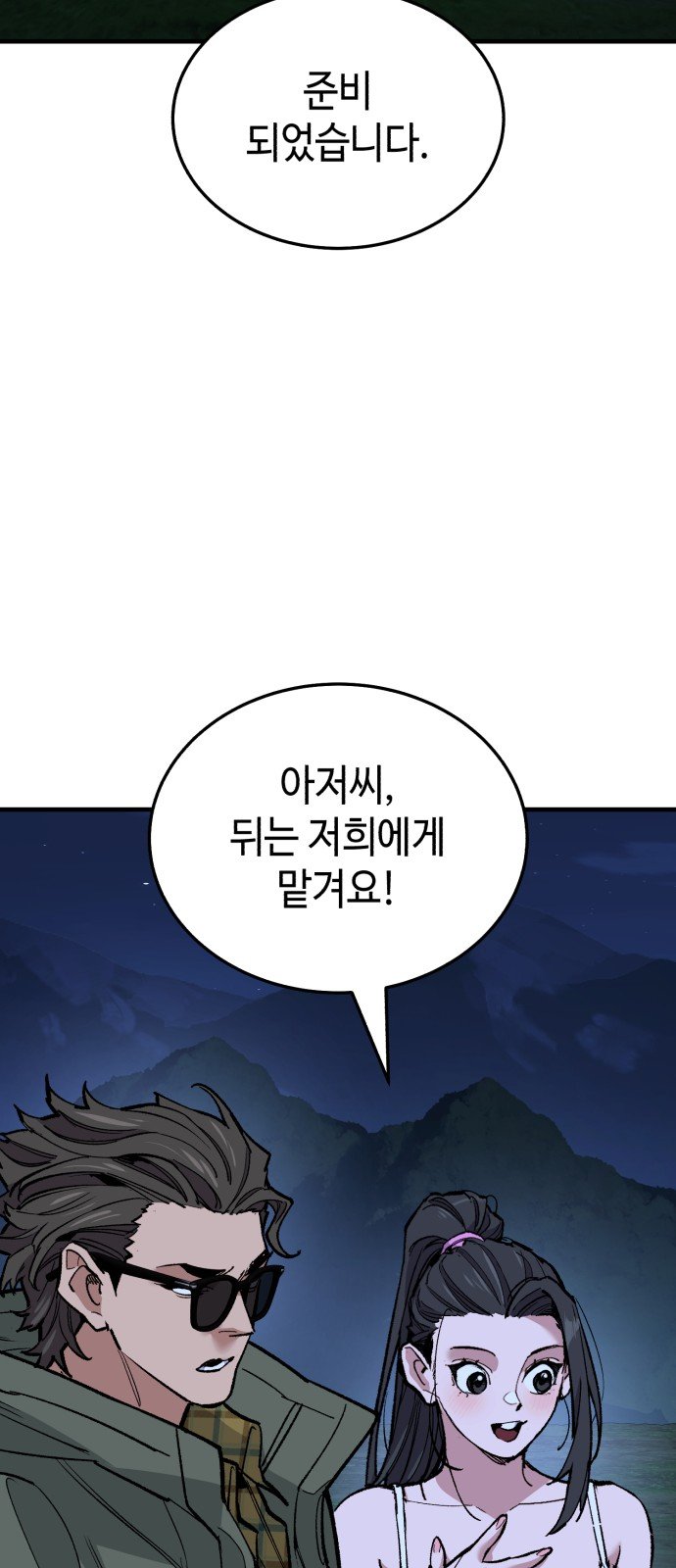 104.jpg