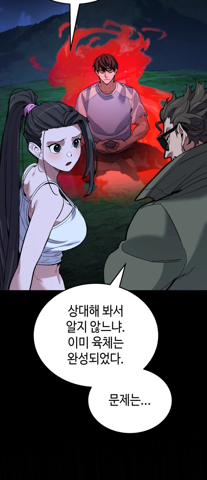 108.jpg