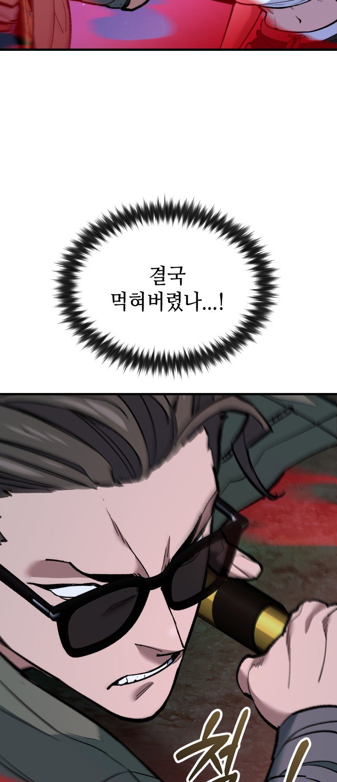 137.jpg