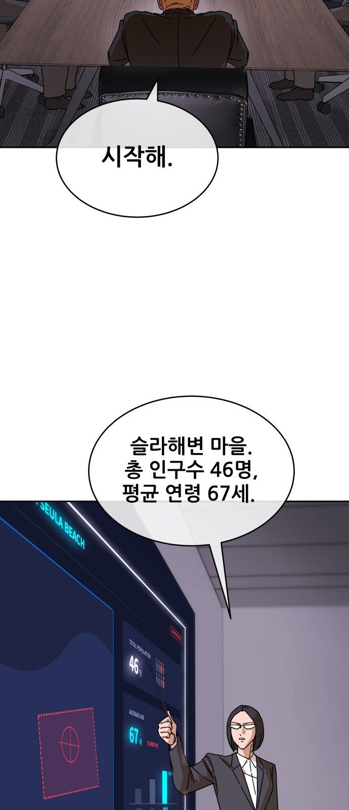 005.jpg